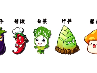 Cartoon Vegetable Wall Sticker Pendant Cartoon Vegetable Brand Eggplant Pepper Cabbage Bamboo Shoots Mushroom 3d model