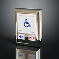 Modern Accessible Control Panel With Wheelchair Icon Open Close Buttons And Arrow Symbols