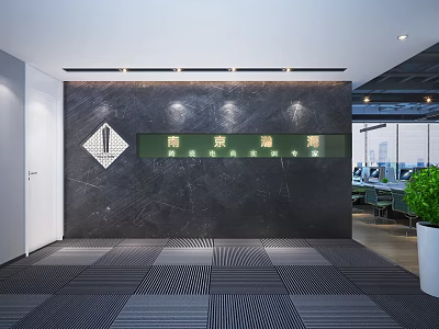Modern Front Desk Reception Area Design With Marble Background Wall And Company Logo 3d model
