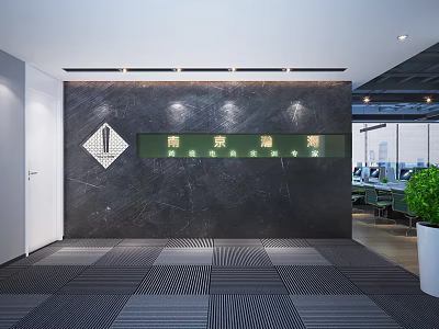 Modern Front Desk Reception Area Design With Marble Background Wall And Company Logo 3d model