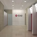 Modern Bank Lobby With Smart Teller Service And Digital Display Screens