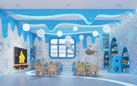 Modern Classroom Kindergarten Classroom 3d model
