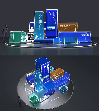 Modern Meichen Meichen Device 3d model