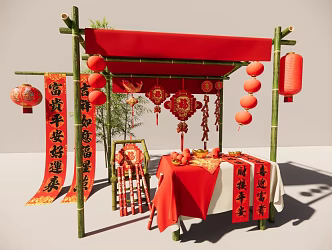 Chinese New Year Fair Booth Spring Festival US Chen Guochao US Chen couplets Spring Festival pendant lanterns 3d model