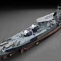 Military Battleship With Upper Deck Turrets Grey Hull And Brown Bottom Design