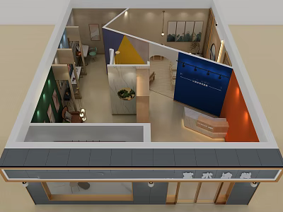 Modern Shop Interior Design With Colorful Walls Display Areas Counter And Shelves 3d model