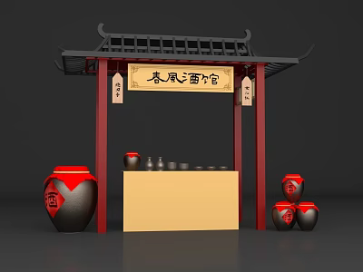 Spring Breeze Pub Interactive Area With Traditional Chinese Pavilion Wine Jars And Wooden Counter 3d model