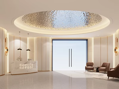 Hospital Outpatient Clinic Lobby With Reception And Seating 3d model