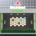 Heineken Color Challenge Interactive Booth With Green Lighting And Target Design 3d model