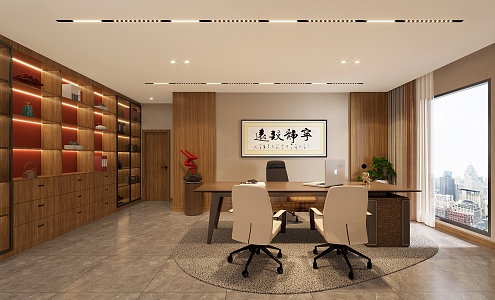 New Chinese Office 3d model