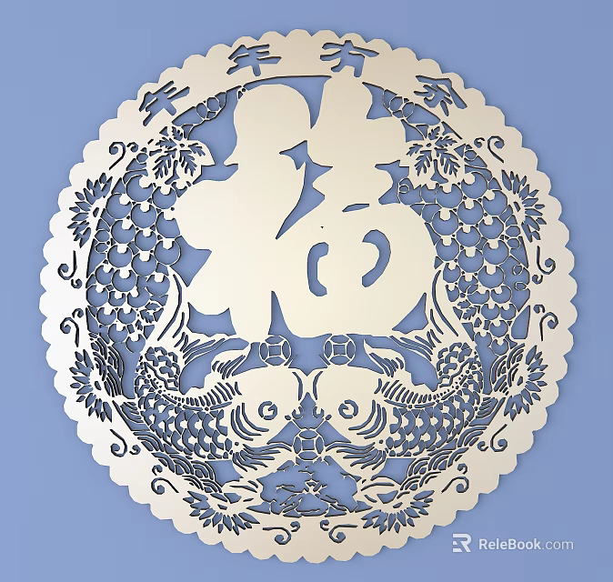 Intricate Chinese Paper Carving Art With Round Fortune Character Fish And Grape Patterns 3d model 