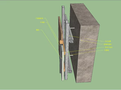 Detailed Section View of Building Component with Structural Layers and Insulation 3d model