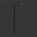 Modern Street Lamp Design With Black Pole And Yellow Lampshade