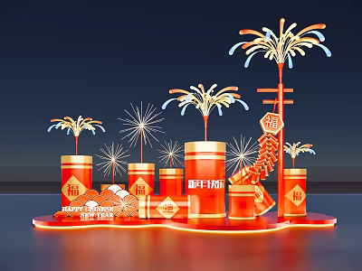 Red Art Installation With Festive Cylindrical Structures Fu Character Fireworks For New Year 175th Anniversary 3d model