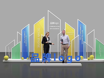 Colorful Brand Logo Photo Check In Spot With People On Stage And Yellow Balls 3d model
