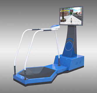 Modern Walking Simulation 3d model