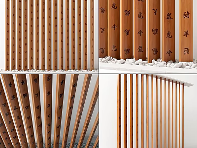 Traditional Wooden Vertical Slats With Carved Chinese Characters And Decorative Stones 3d model