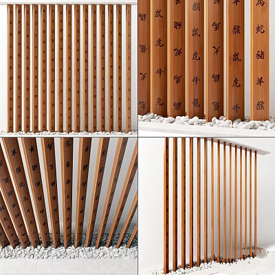 Traditional Wooden Vertical Slats With Carved Chinese Characters And Decorative Stones 3d model