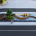 Modern Garden Landscape Design With Wavy Water Feature Shaped Tree And Golden Signage