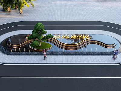 Modern Garden Landscape Design With Wavy Water Feature Shaped Tree And Golden Signage 3d model