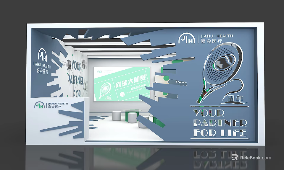 JIAJIU HEALTH Medical Display Shelves For Life Partner Healthcare Showcase Setup Design 3d model 