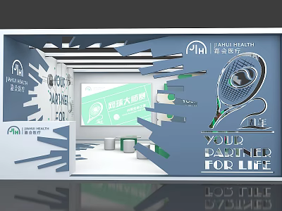 JIAJIU HEALTH Medical Display Shelves For Life Partner Healthcare Showcase Setup Design 3d model