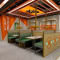Vibrant Orange Restaurant Interior With Green Booths Dining Tables And Plant Decorations