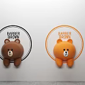 Cute Bear Wall Decor With Brown And Orange Colors And Circular Frame Barber Brown Text