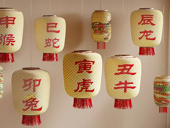 New Chinese Lantern Bamboo Lantern Hot Pot Rotisserie Lantern Zodiac Lantern Oil Paper Lantern 3d model