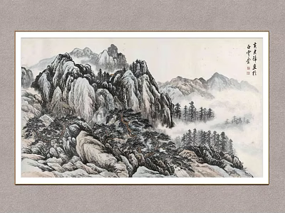 Chinese Traditional Landscape Painting With Majestic Mountains Pine Trees And Mist 3d model