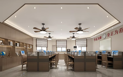 Modern Public Office District Teachers' Office 3d model