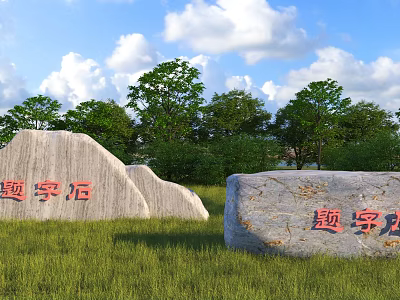 Rockery Stones with Red Inscriptions Surrounded by Green Grass and Trees Under Blue Sky 3d model