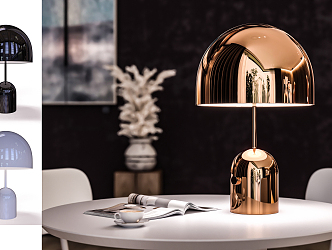 Light Luxury Table Lamp 3d model