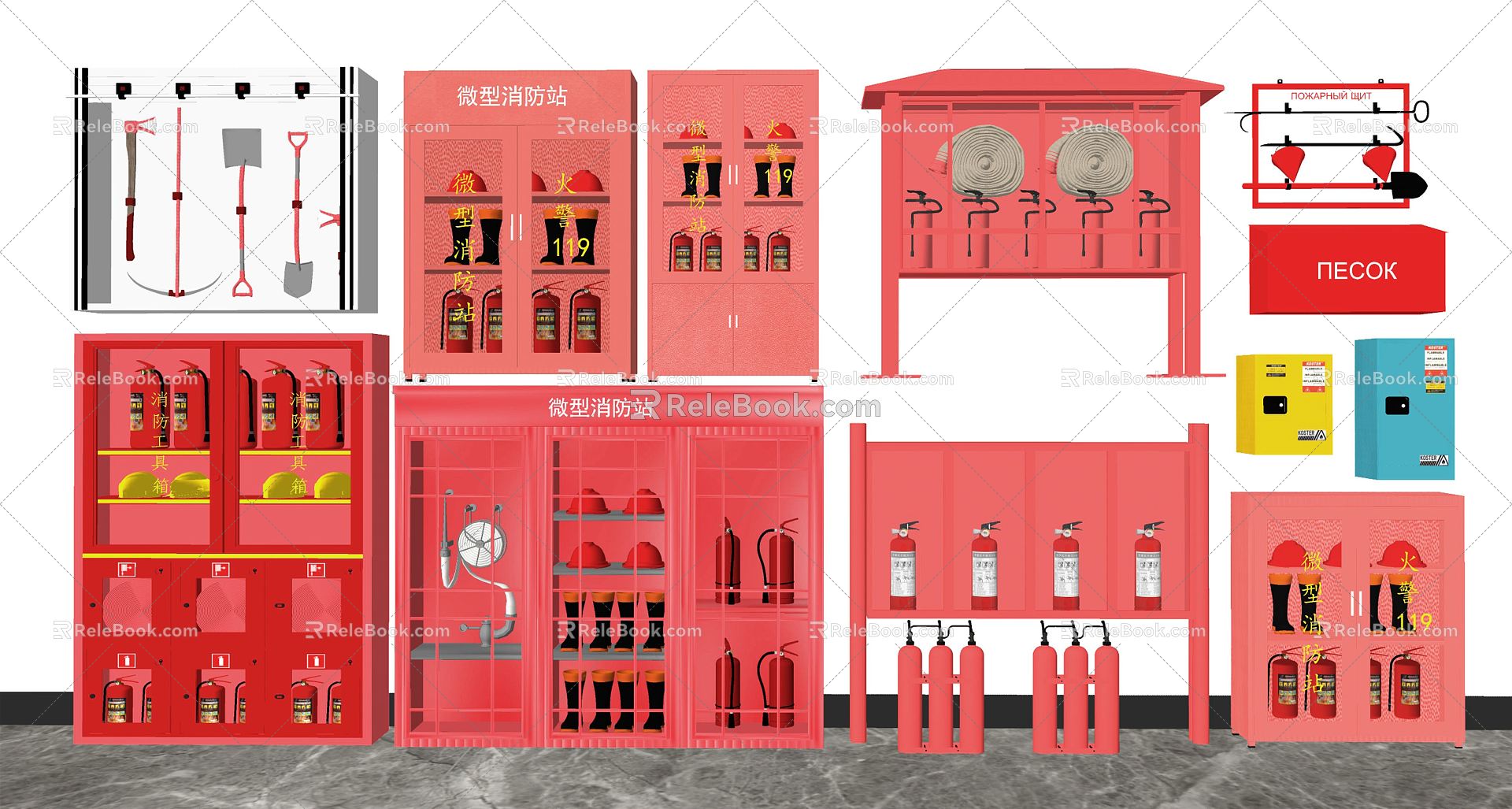 Modern Fire Fighting Equipment Fire Hydrant Fire Fighting Facilities Finished Fire Cabinet Fire Extinguisher Fire Lights Fire Fighting Equipment model