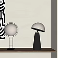 Modern table lamp 3d model