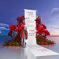 Popular Romantic Photo Check-in Spot With Large Red Roses And Love Theme Sign