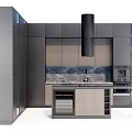 Modern Simple Cabinet Combination Open Kitchen Dining Island Table 3d model