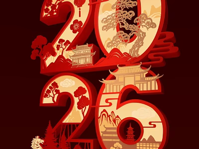 3D Typography 2026 Design with Chinese Traditional Elements Ancient Architecture Lanterns Mountains and Pine Trees 3d model