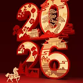 3D Typography 2026 Design with Chinese Traditional Elements Ancient Architecture Lanterns Mountains and Pine Trees