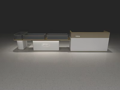 Modern Display Shelves With White And Brown Exhibition Counters For Retail Spaces 3d model