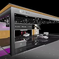 LUXGEN Exhibition Booth With Purple Backdrop Wooden Panels And Luxury Car