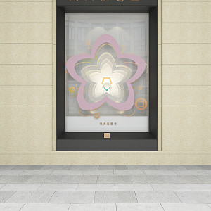 Modern window seven window out 3d model