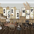 Rustic Photo Check In Spot With Chinese Character Banners Straw Decor Wooden Furniture And Snacks