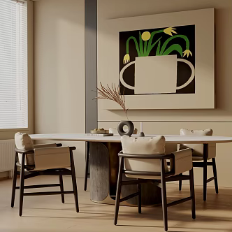 Modern table combination 3d model