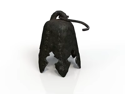 Realistic Style Bronze Ancient Bell Ancient Bell Bell Bronze Cultural Relics Historical Relics Bell Round Handle Bronze Ancient Artifact Antique Antique 3d model