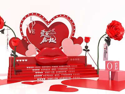 Red Heart Love Themed Decoration With Roses Lips And OE Cube Steps 3d model
