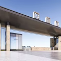 Modern Grand Entrance Gate With Overhanging Roof Glass Doors And Columns