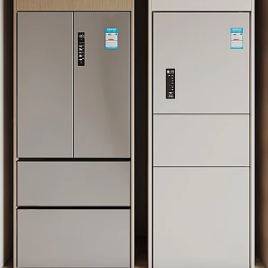 Simple embedded refrigerator 3d model