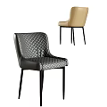Modern Diamond Quilted Gray And Beige Leather Dining Chairs With Black Legs