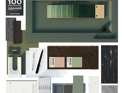 Interior Design Material Samples With Color Swatches Wood Textures Stone And Sketches 3d model
